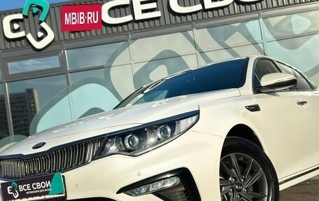 KIA Optima IV, 2019 год, 1 977 000 рублей, 10 фотография