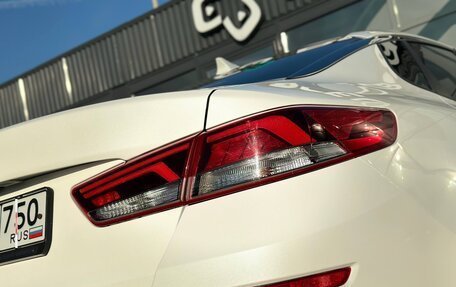 KIA Optima IV, 2019 год, 1 977 000 рублей, 12 фотография