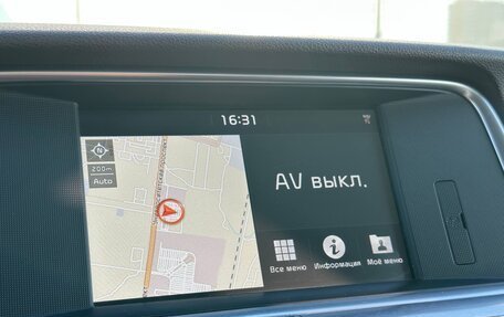KIA Optima IV, 2019 год, 1 977 000 рублей, 17 фотография