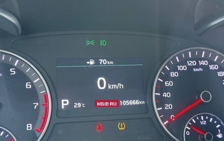 KIA Optima IV, 2019 год, 1 977 000 рублей, 25 фотография