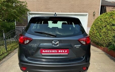 Mazda CX-5 II, 2012 год, 1 700 000 рублей, 6 фотография