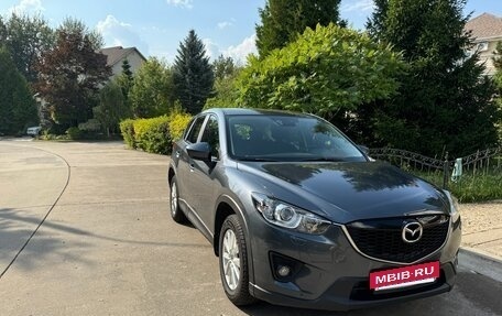Mazda CX-5 II, 2012 год, 1 700 000 рублей, 3 фотография
