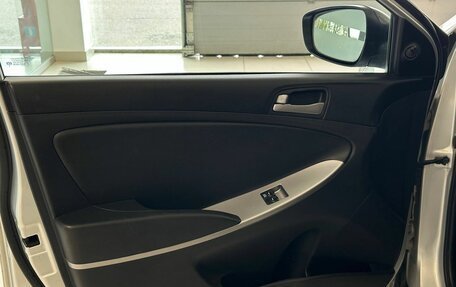 Hyundai Solaris II рестайлинг, 2015 год, 767 000 рублей, 10 фотография