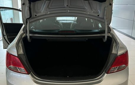 Hyundai Solaris II рестайлинг, 2015 год, 767 000 рублей, 13 фотография