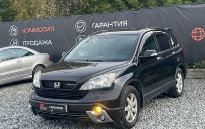 Honda CR-V III рестайлинг, 2008 год, 1 329 000 рублей, 1 фотография