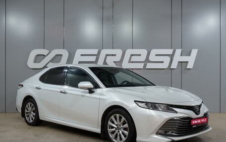 Toyota Camry, 2020 год, 2 749 000 рублей, 1 фотография