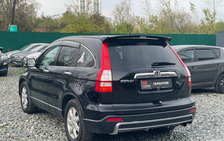 Honda CR-V III рестайлинг, 2008 год, 1 329 000 рублей, 7 фотография