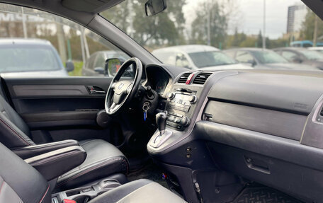 Honda CR-V III рестайлинг, 2008 год, 1 329 000 рублей, 10 фотография