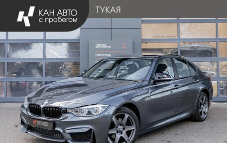 BMW 3 серия, 2018 год, 1 890 000 рублей, 1 фотография