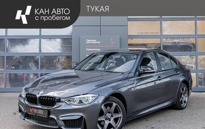 BMW 3 серия, 2018 год, 1 890 000 рублей, 1 фотография
