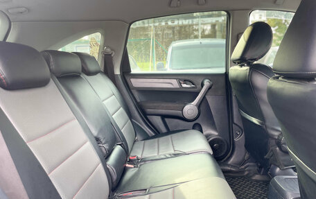 Honda CR-V III рестайлинг, 2008 год, 1 329 000 рублей, 13 фотография