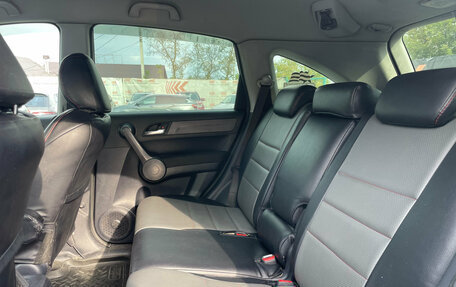 Honda CR-V III рестайлинг, 2008 год, 1 329 000 рублей, 12 фотография