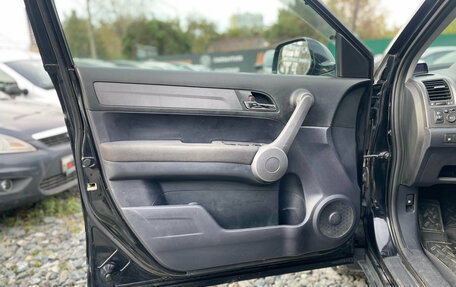 Honda CR-V III рестайлинг, 2008 год, 1 329 000 рублей, 11 фотография