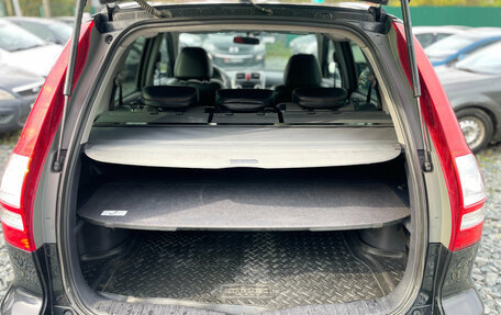 Honda CR-V III рестайлинг, 2008 год, 1 329 000 рублей, 16 фотография