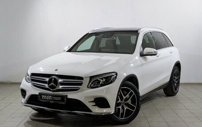 Mercedes-Benz GLC, 2018 год, 3 450 000 рублей, 1 фотография