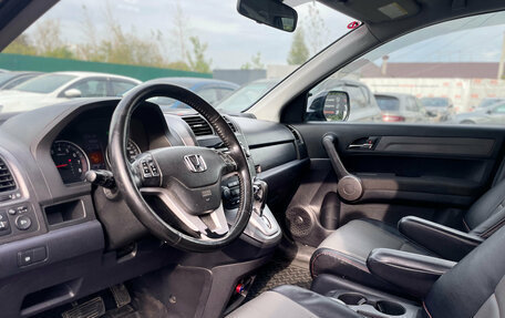 Honda CR-V III рестайлинг, 2008 год, 1 329 000 рублей, 9 фотография