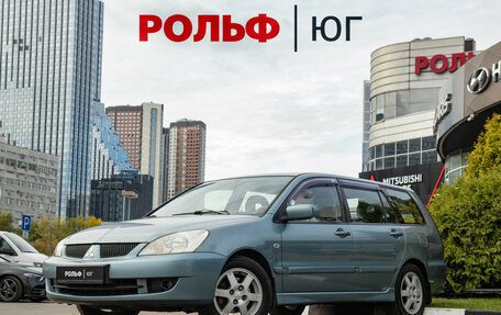 Mitsubishi Lancer IX, 2007 год, 458 000 рублей, 1 фотография