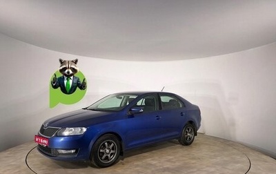 Skoda Rapid I, 2017 год, 900 000 рублей, 1 фотография