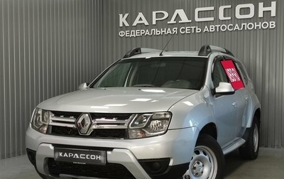 Renault Duster I рестайлинг, 2016 год, 890 000 рублей, 1 фотография