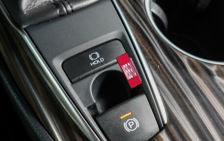 Toyota Camry, 2020 год, 2 749 000 рублей, 21 фотография