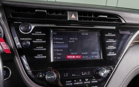 Toyota Camry, 2020 год, 2 749 000 рублей, 13 фотография