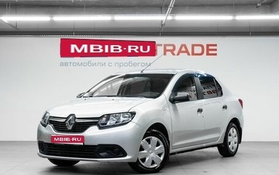 Renault Logan II, 2015 год, 590 000 рублей, 1 фотография