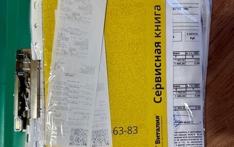 Nissan Note II рестайлинг, 2008 год, 655 000 рублей, 17 фотография