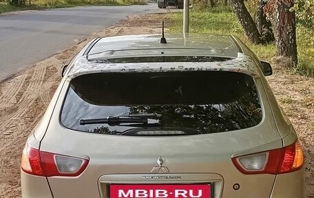 Mitsubishi Lancer IX, 2008 год, 500 000 рублей, 6 фотография