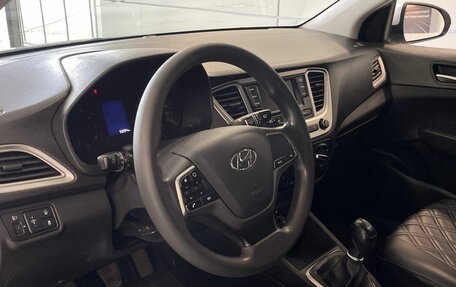 Hyundai Solaris II рестайлинг, 2020 год, 1 467 000 рублей, 9 фотография