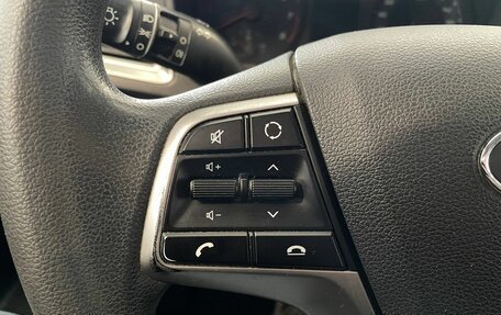 Hyundai Solaris II рестайлинг, 2020 год, 1 467 000 рублей, 12 фотография