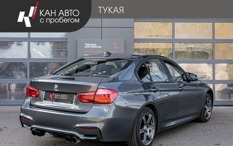 BMW 3 серия, 2018 год, 1 890 000 рублей, 3 фотография