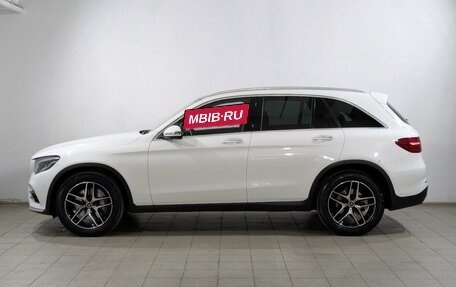 Mercedes-Benz GLC, 2018 год, 3 450 000 рублей, 7 фотография