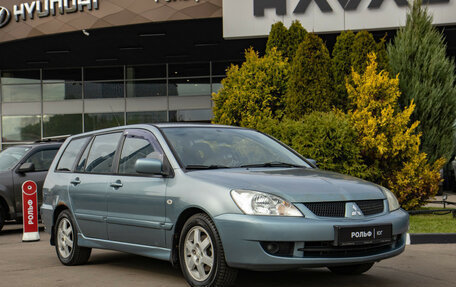 Mitsubishi Lancer IX, 2007 год, 458 000 рублей, 2 фотография