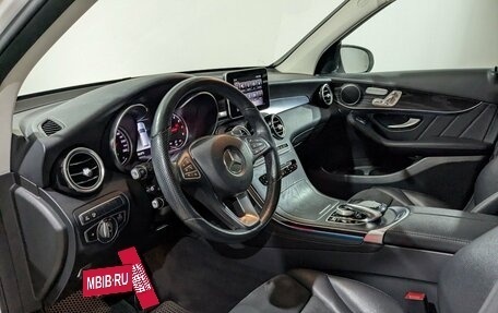 Mercedes-Benz GLC, 2018 год, 3 450 000 рублей, 17 фотография