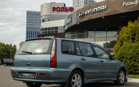 Mitsubishi Lancer IX, 2007 год, 458 000 рублей, 4 фотография