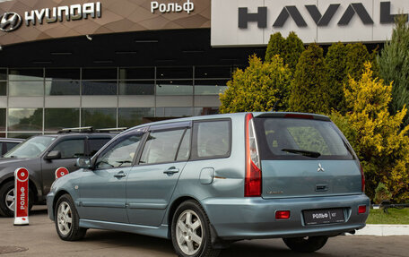 Mitsubishi Lancer IX, 2007 год, 458 000 рублей, 5 фотография