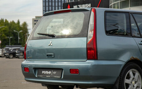 Mitsubishi Lancer IX, 2007 год, 458 000 рублей, 18 фотография
