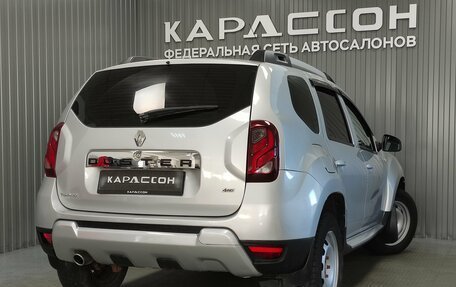 Renault Duster I рестайлинг, 2016 год, 890 000 рублей, 2 фотография
