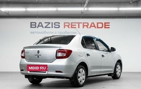 Renault Logan II, 2015 год, 590 000 рублей, 6 фотография