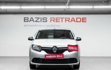 Renault Logan II, 2015 год, 590 000 рублей, 3 фотография
