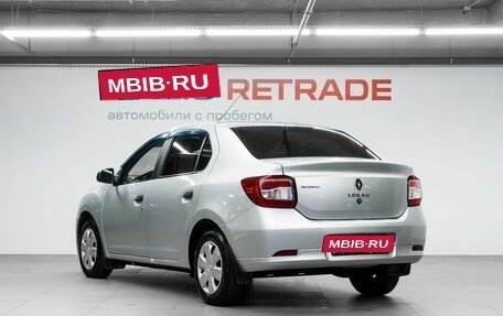 Renault Logan II, 2015 год, 590 000 рублей, 8 фотография