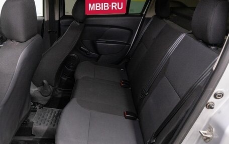 Renault Logan II, 2015 год, 590 000 рублей, 14 фотография
