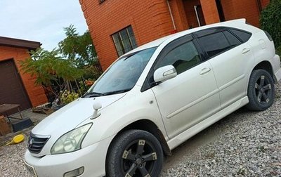 Toyota Harrier, 2004 год, 1 300 000 рублей, 1 фотография