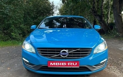 Volvo S60 III, 2013 год, 1 400 000 рублей, 1 фотография