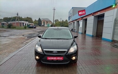 Ford Focus II рестайлинг, 2011 год, 850 000 рублей, 1 фотография