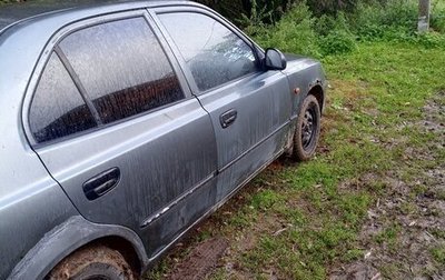 Hyundai Accent II, 2005 год, 199 000 рублей, 1 фотография