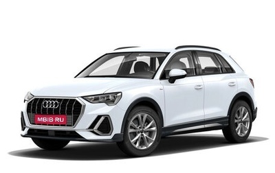 Audi Q3, 2026 год, 4 767 500 рублей, 1 фотография