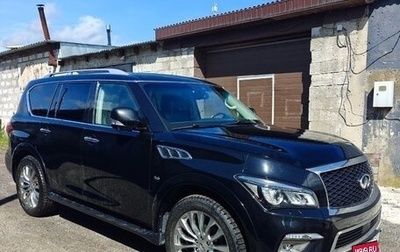 Infiniti QX80 I рестайлинг, 2016 год, 2 990 000 рублей, 1 фотография