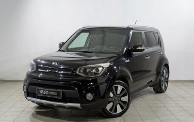 KIA Soul II рестайлинг, 2019 год, 1 735 000 рублей, 1 фотография