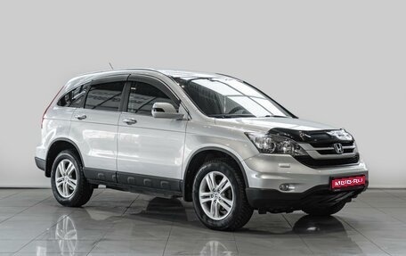 Honda CR-V III рестайлинг, 2011 год, 1 720 000 рублей, 1 фотография